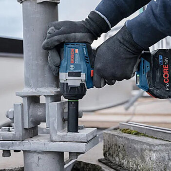 Гайковерт ударний акумуляторний Bosch GDS 18V-750 C (06019L9003)