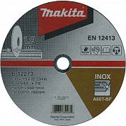 Круг отрезной по металлу Makita 230x1,9x22,0мм (B-12273)