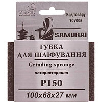 Губка шлифовальная Virok SAMURAI P150 (70V005)