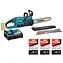 Акумуляторна ланцюгова пила Makita + ланцюг для пили 14"/35, 3/8", 1.1 мм 52DL 3 шт. (SET-DUC357RT-0826)