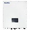 Инвертор напряжения гибридный EnerSol (EHI-12000TP)