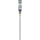 Бур по бетону Bosch SDS-Plus-5x 7x200x260мм 1шт (2608836615)