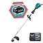 Коса аккумуляторная Makita XGT + аккумулятор в подарок (SET-UR007GZ01-XGTOPE)