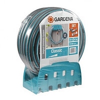 Шланг з кронштейном настінним Gardena Classic 1/2" 20 м (18005-50.000.00)