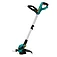 Триммер аккумуляторный Sturmax Cordless Range (GTM3520CR) - без аккумулятора и зарядного устройства Триммер аккумуляторный Sturmax Cordless Range (GTM3520CR) - без аккумулятора и зарядного устройства