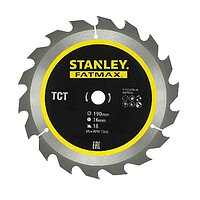 Диск пиляльний по дереву Stanley 190х16,0мм (STA15370)