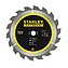 Диск пильный по дереву Stanley 190х16,0мм (STA15370)