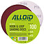 Шлифовальный круг Alloid 125 мм Р100 10 шт. (SD-25100)