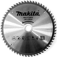 Диск пиляльний по алюмінію Makita 190x30x1,4 мм (D-72970)
