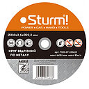 Круг отрезной по металлу Sturm 230x2.5x22,2мм (9020-07-230x25)