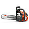 Бензопила Husqvarna 450S (9707026-15) Бензопила Husqvarna 450S (9707026-15)