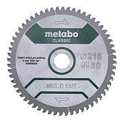 Диск пиляльний універсальний Metabo 216x30x1,8 мм (628066000)
