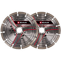 Диск алмазный сегментированный Einhell 150х22,2х1,8 мм 2 шт. (4350741)