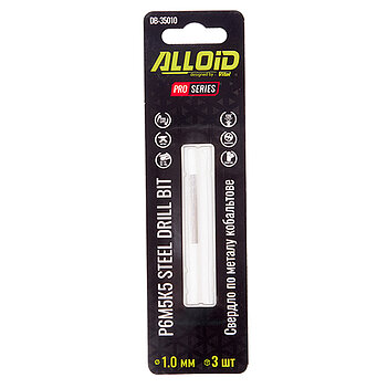 Сверло по металлу Alloid Pro Р6М5К5 1,0мм 3шт. (DB-35010)