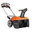 Снегоуборщик аккумуляторный Husqvarna ST 253i (9707891-01) - без аккумулятора и зарядного устройства