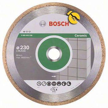 Диск алмазный сплошной Bosch Professional for Ceramic 230х25,4 мм (2608602538)