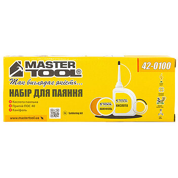 Набір для паяння MASTERTOOL (42-0100)