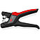 Клещи для снятия изоляции KNIPEX 175 мм автоматические (12 74 180 SB) Клещи для снятия изоляции KNIPEX 175 мм автоматические (12 74 180 SB)