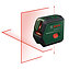 Нівелір лазерний Bosch UniversalLevel 2 (0603663F00)