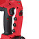 Заклепочник аккумуляторный Milwaukee M18 ONEFPRT-0X (4933478601) - без аккумулятора и зарядного устройства Заклепочник аккумуляторный Milwaukee M18 ONEFPRT-0X (4933478601) - без аккумулятора и зарядного устройства