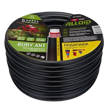 Шланг поливальний Alloid Ruby Ant 3/4" 20 м (WH-63319)