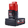Аккумулятор Li-Ion Milwaukee M12 NRG-602 12,0В 2 шт. + зарядное устройство (4933451903) Аккумулятор Li-Ion Milwaukee M12 NRG-602 12,0В 2 шт. + зарядное устройство (4933451903)