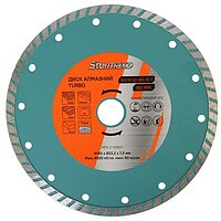 Диск алмазний турбо Sturmax 180x22,2х2,2 мм (9021M-02-180-22-T)