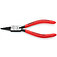 Набор щипцов для стопорных колец KNIPEX 4 ед. (00 19 56 V01) Набор щипцов для стопорных колец KNIPEX 4 ед. (00 19 56 V01)