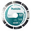 Диск алмазный сегментированный Makita Diamak 125х22,23 мм (D-80086)
