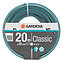 Шланг Gardena Classic 1/2" 20м (18003-20.000.00)