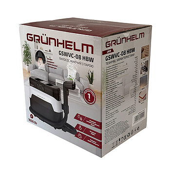 Пылесос Grunhelm GSWVC-08 HBW (145511)