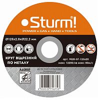Круг отрезной по металлу Sturm 125x2,0x22,2мм (9020-07-125x20)