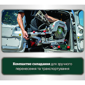 Пила торцовочная Metabo Набір KGS 305 M (691215000)