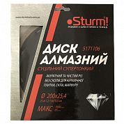 Диск алмазний суцільний Sturm 200x25,4х1,2 мм (5171106)