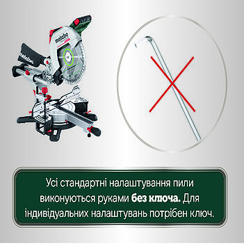 Пила торцовочная аккумуляторная Metabo KGS 18 LTX BL 305 (614305810)