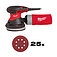 Шлифмашина эксцентриковая Milwaukee ROS 125 E (4933433180)