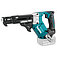 Магазинная насадка Makita (191W93-7) Магазинная насадка Makita (191W93-7)