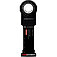 Полотно пильное погружное Bosch EXPERT PAIZ 32 AIT 32х70мм (2608902076)