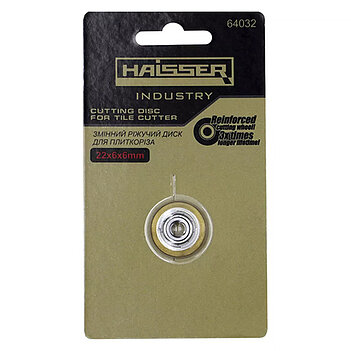 Ролик для плиткорізу Haisser 64032 22,0х6,0х6,0мм (119106)