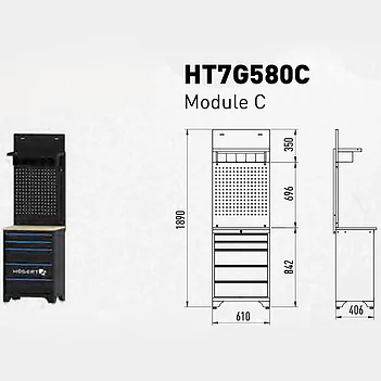 Модуль для мастерской Hoegert модуль C (HT7G580C)