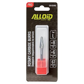 Фреза по металу Alloid Pro 8 мм тип L (CB-63248L)