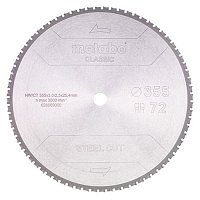Диск пиляльний по металу Metabo 355x25,4x2,5 мм (628669000)