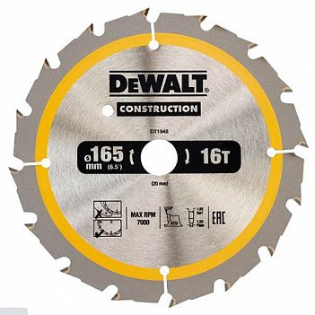 Диск пильный по дереву DeWalt Construction 165х20x1,0мм (DT1948)